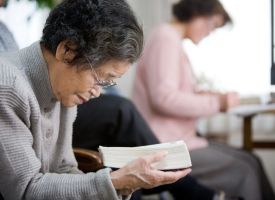 Woman reading Bible